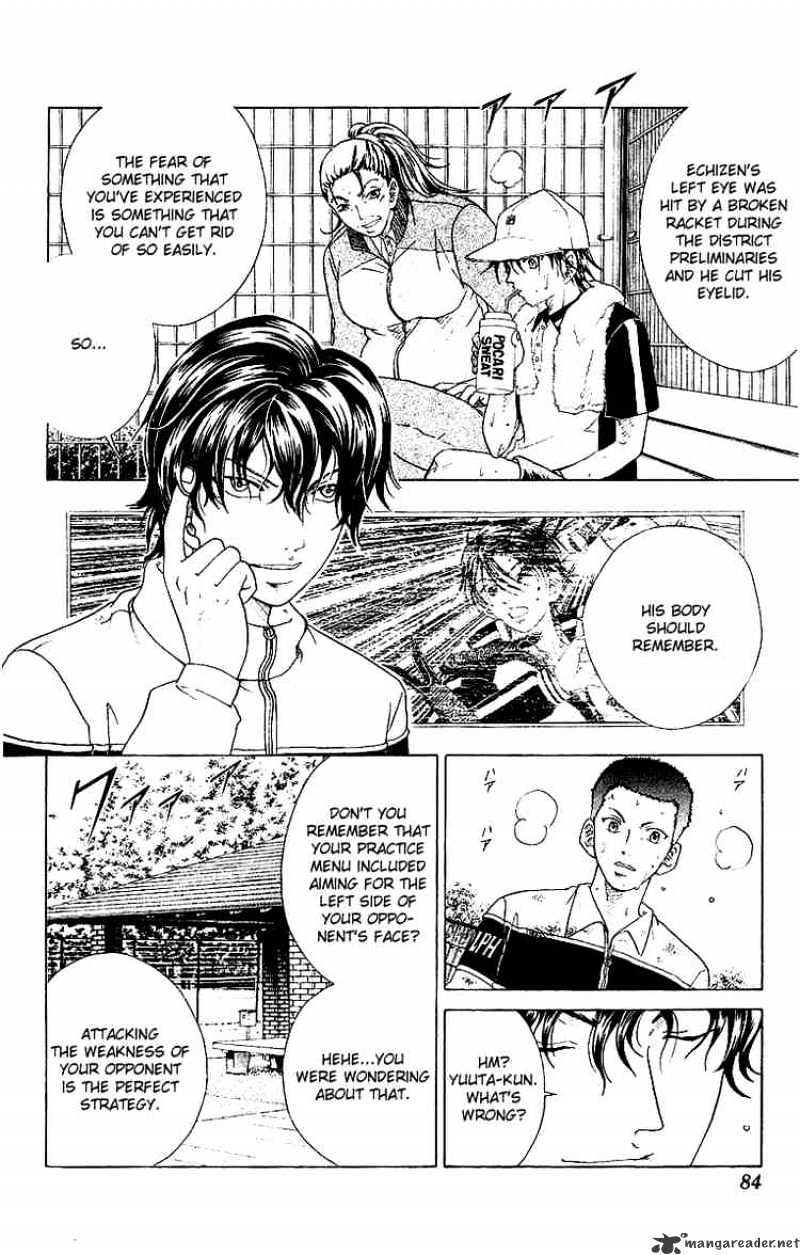 Prince Of Tennis Chapter 74 : Seriousness - Picture 2