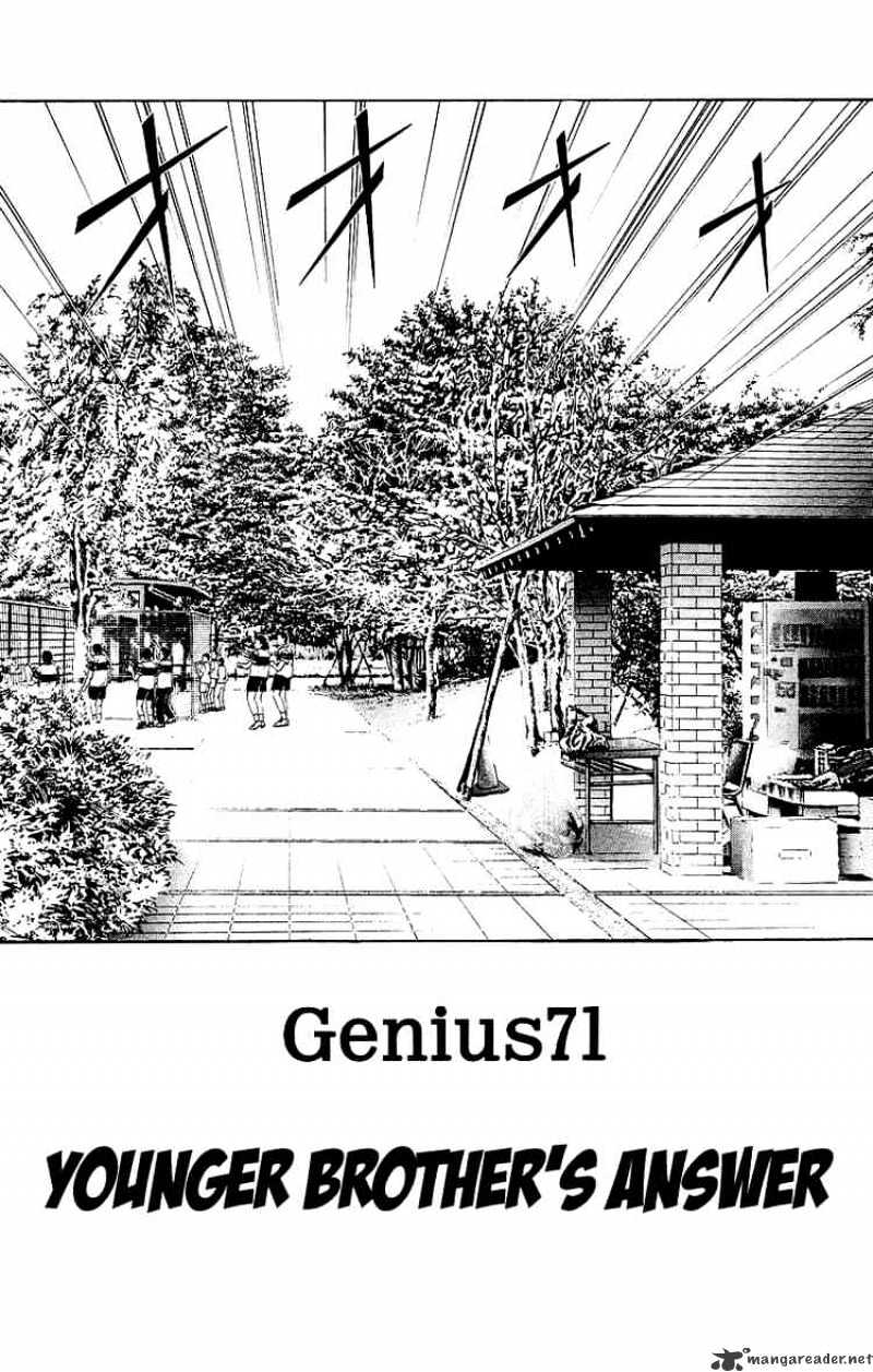 Prince Of Tennis Chapter 71 : Younger Brother's Answer - Picture 3