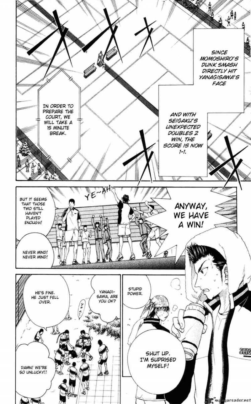 Prince Of Tennis Chapter 68 : 1 - 1 - Picture 2