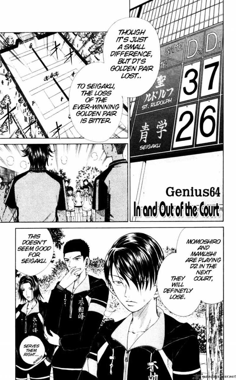 Prince Of Tennis Chapter 64 : In And Out Of The Court - Picture 1
