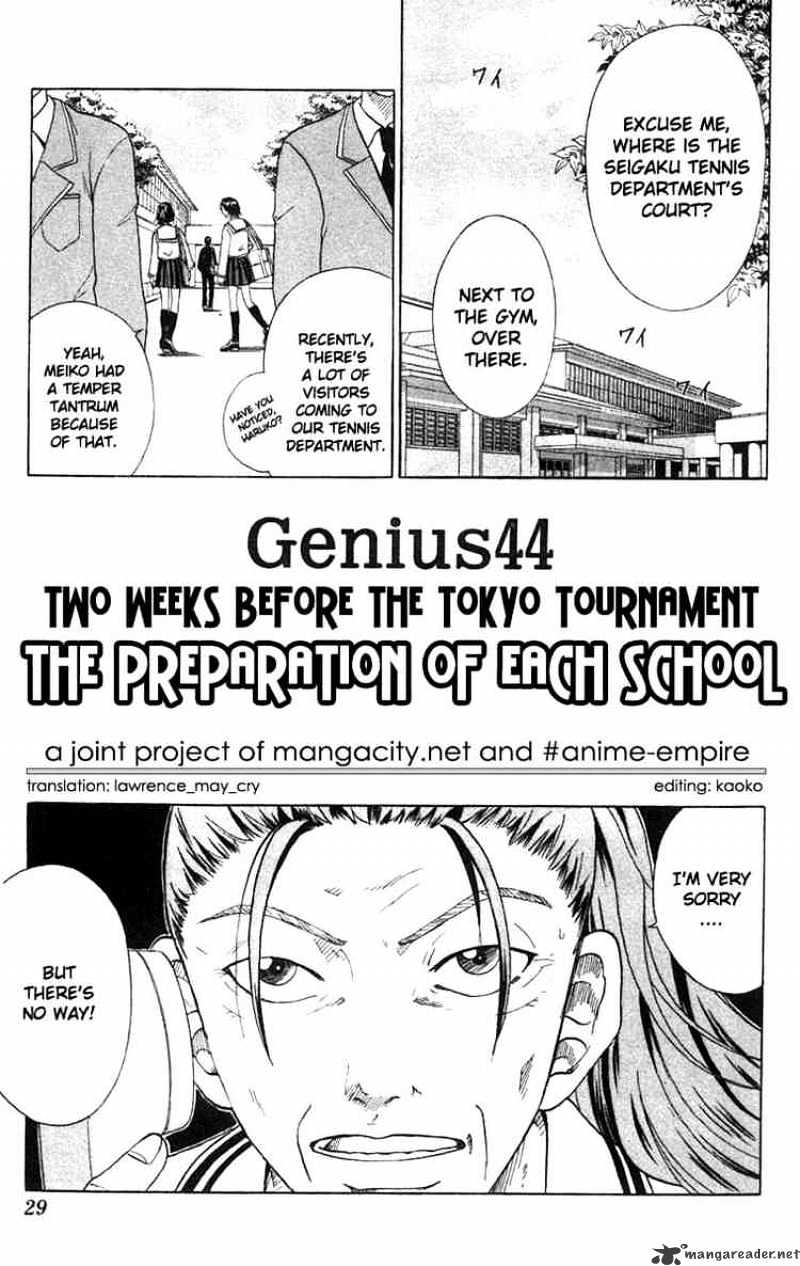 Prince Of Tennis - Page 1