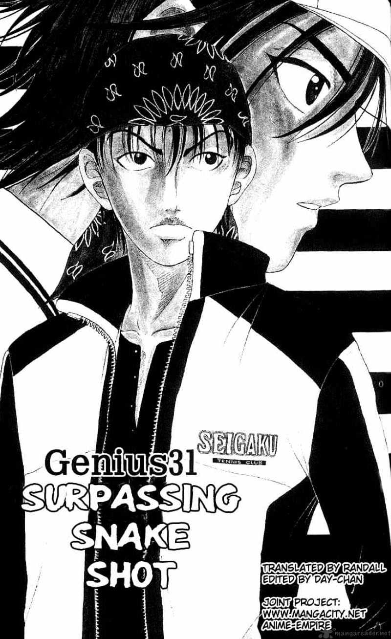 Prince Of Tennis Chapter 31 : Surpassing Snake Shot - Picture 1