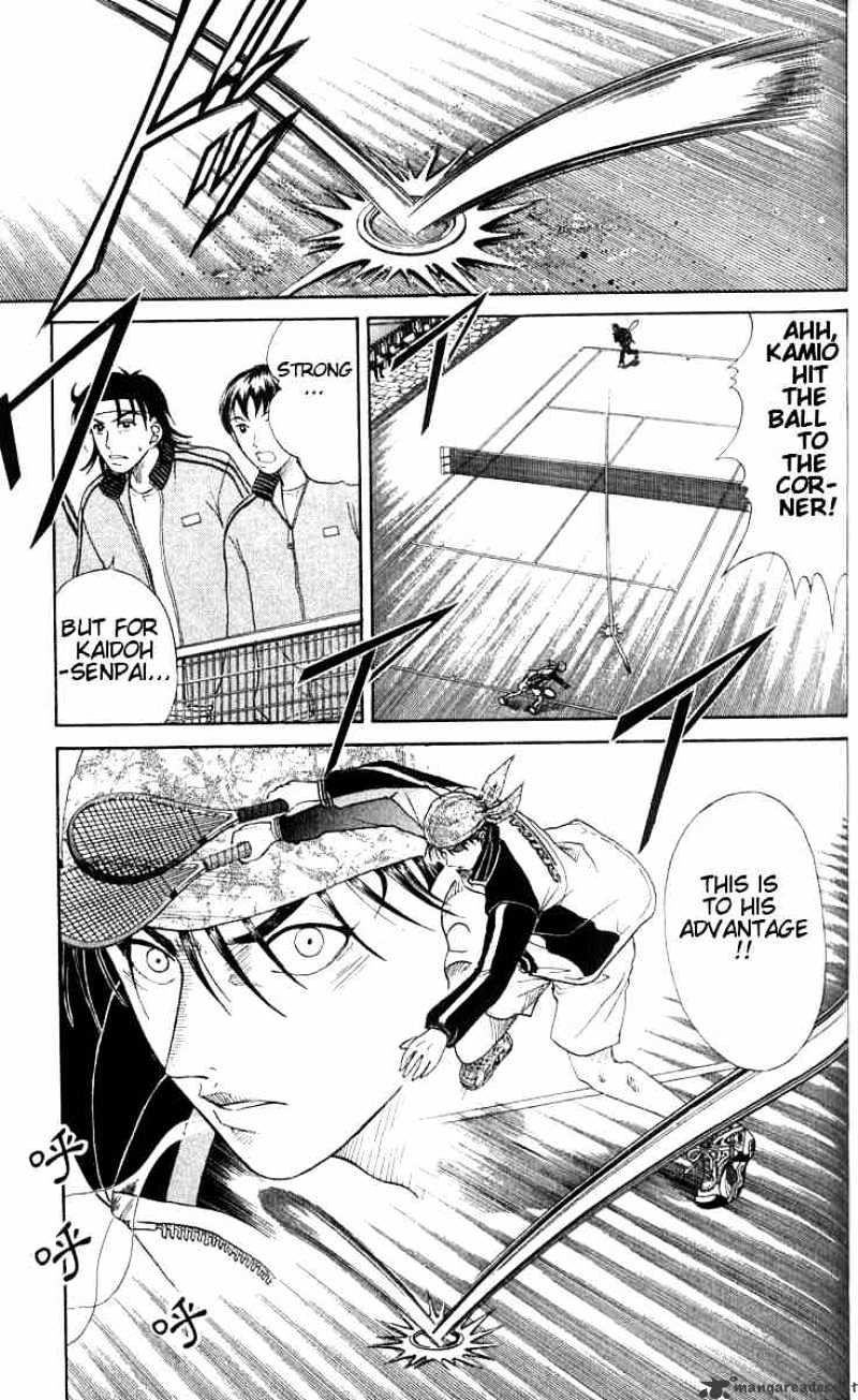 Prince Of Tennis Chapter 31 : Surpassing Snake Shot - Picture 3