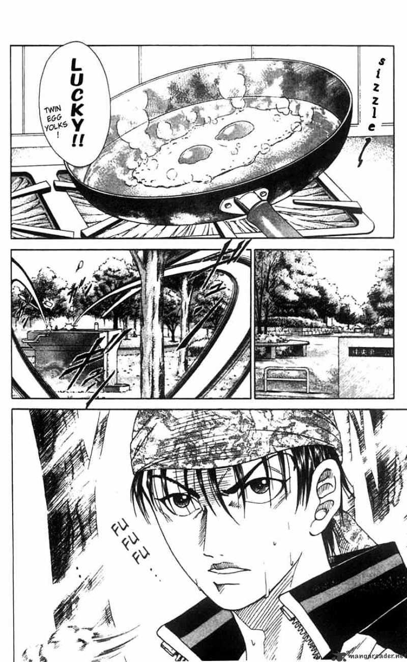Prince Of Tennis Chapter 21 : District Preliminaries - Picture 2