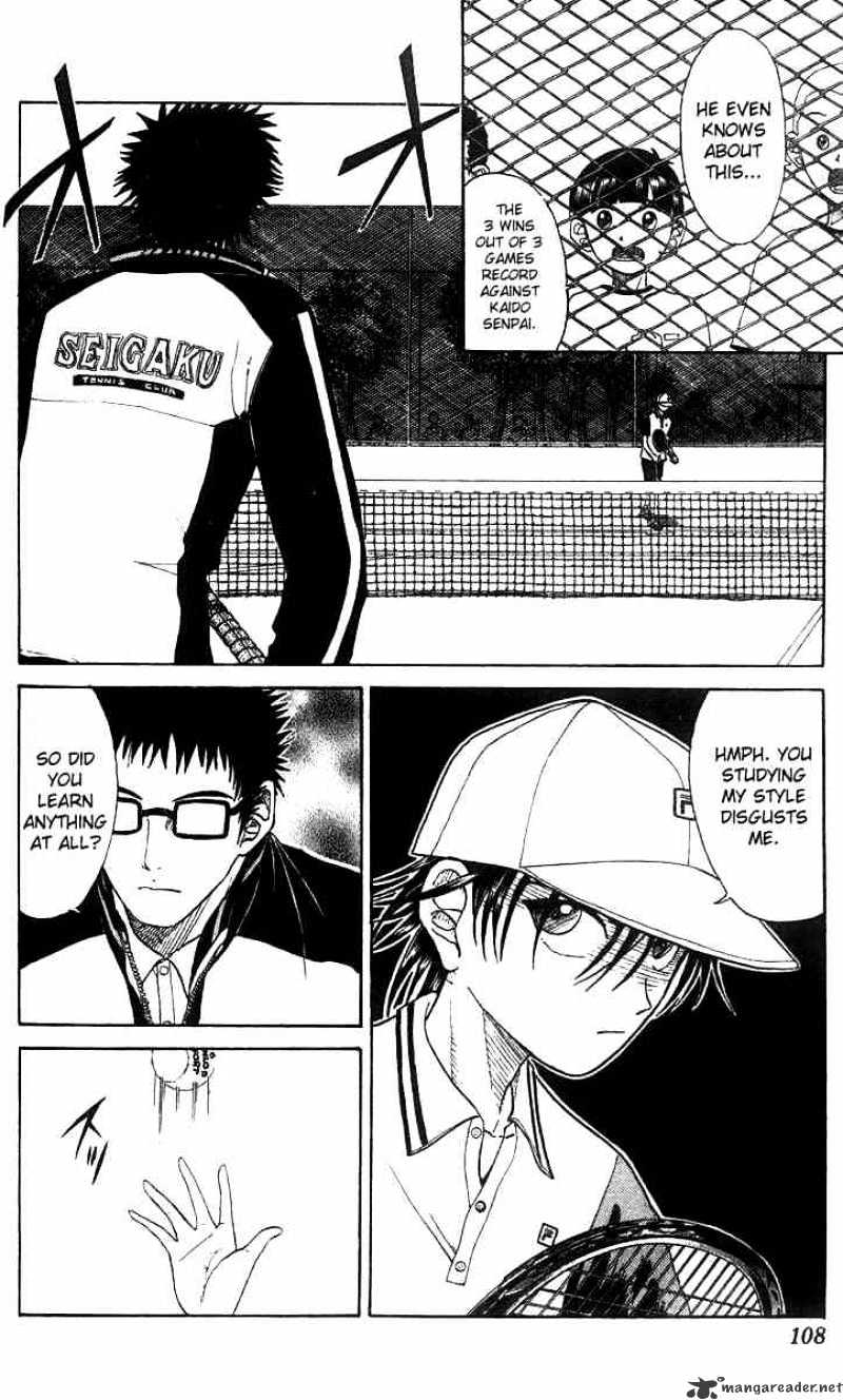 Prince Of Tennis Chapter 13 : Pride Of A Third Year - Picture 2