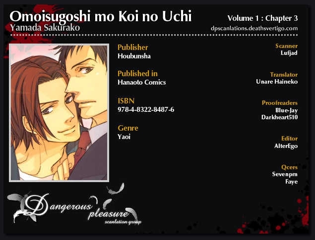 Omoisugoshi Mo Koi No Uchi Vol.1 Chapter 3 - Picture 3
