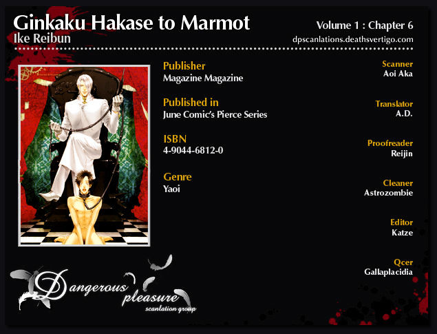 Gingaku Hakase To Marmot - Page 1