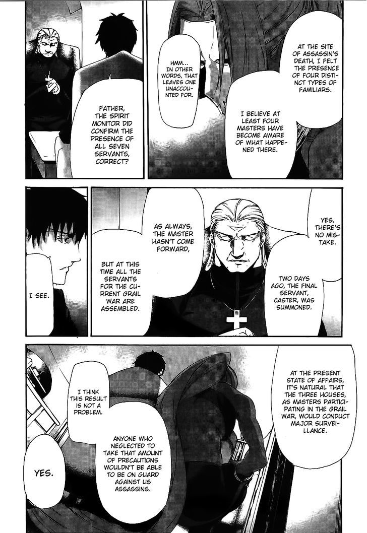 Fate/zero - Page 3