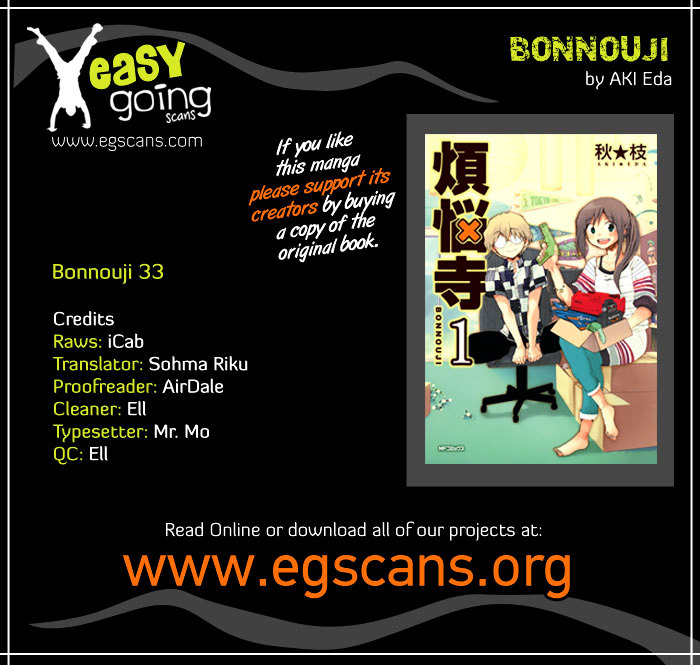 Bonnouji - Page 1