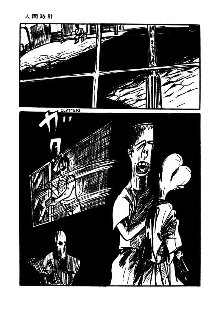 Human Clock Vol.1 Chapter 4 : Terror From Another World - Picture 2