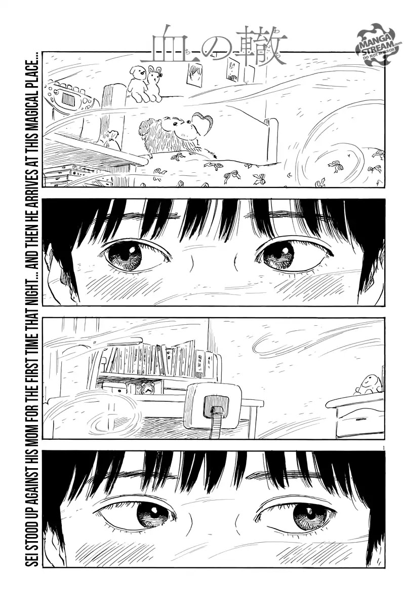 Chi No Wadachi Chapter 35: A Girl S Room - Picture 1