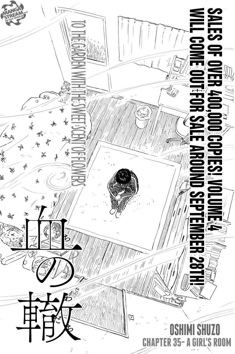 Chi No Wadachi Chapter 35: A Girl S Room - Picture 3