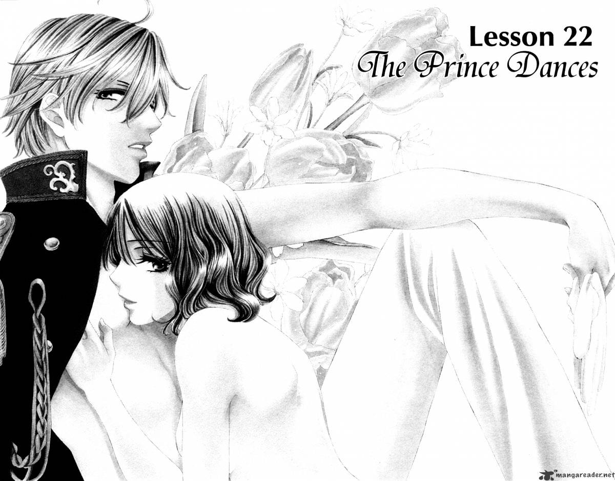 Private Prince Chapter 22 : The Prince Dances - Picture 3