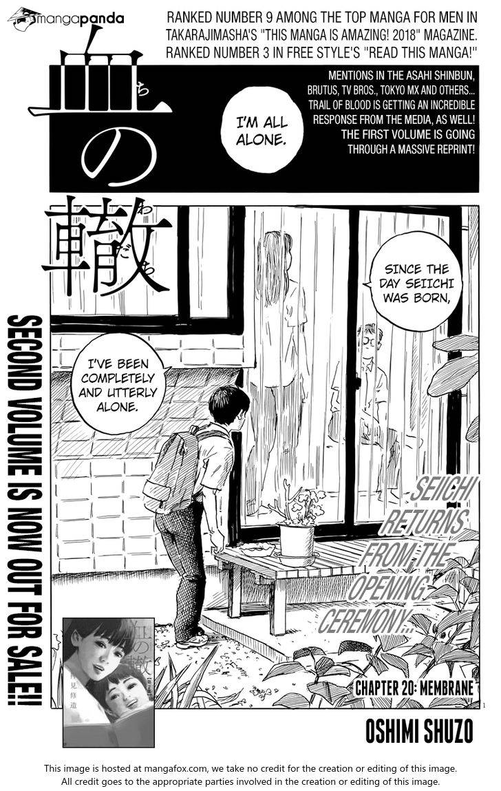 Chi No Wadachi Chapter 20 - Picture 1