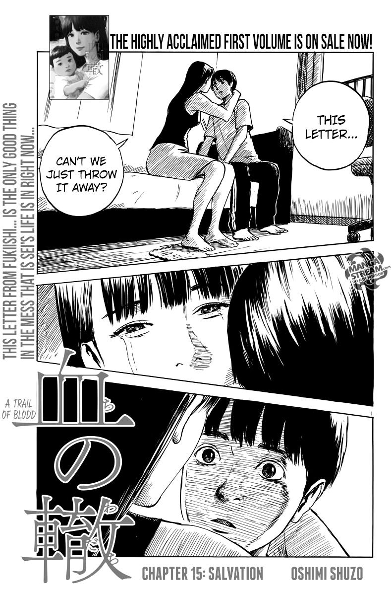 Chi No Wadachi Chapter 15 : Salvation - Picture 1