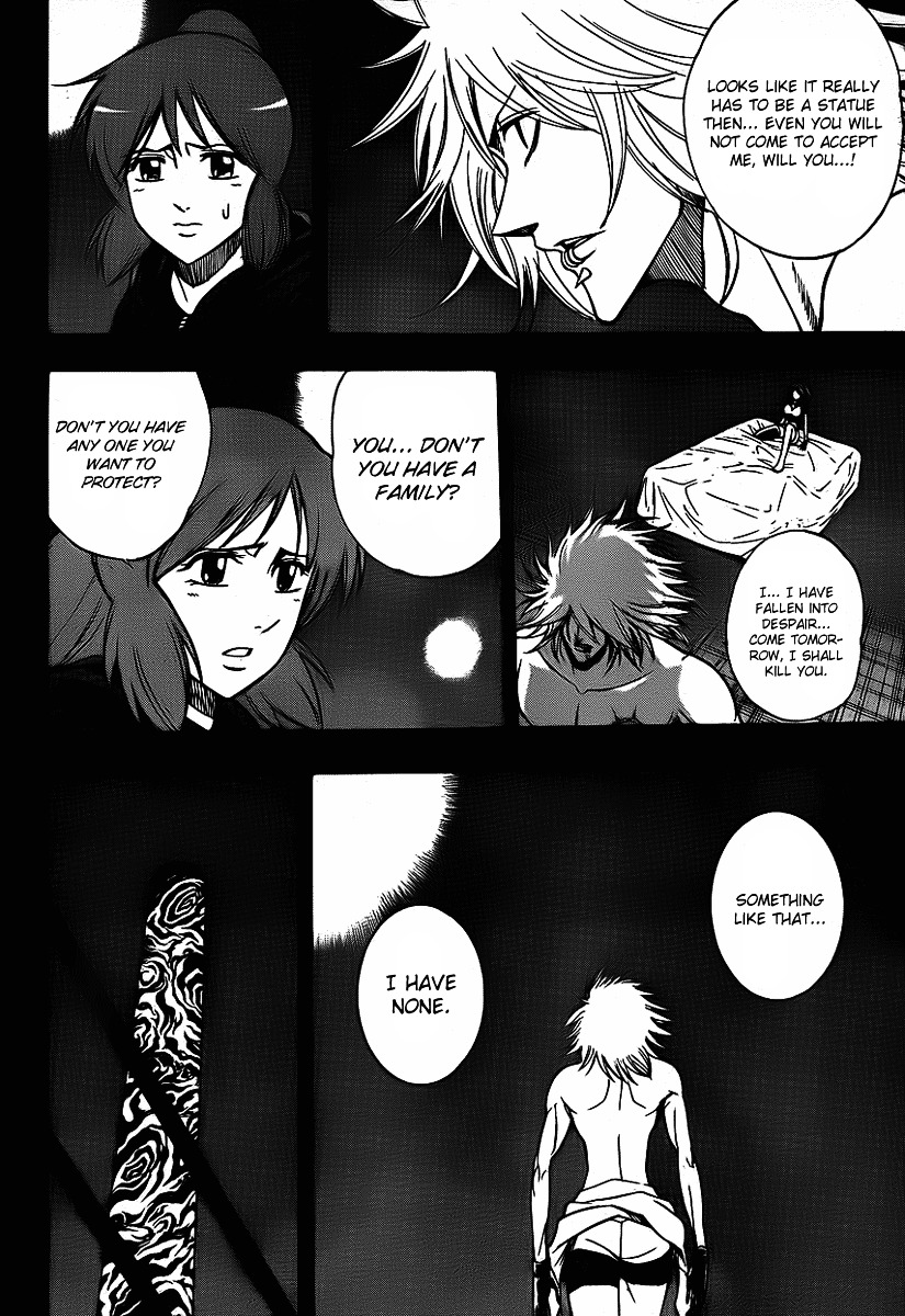 Psyren Chapter 131 V2 : Time To Switch - Picture 2
