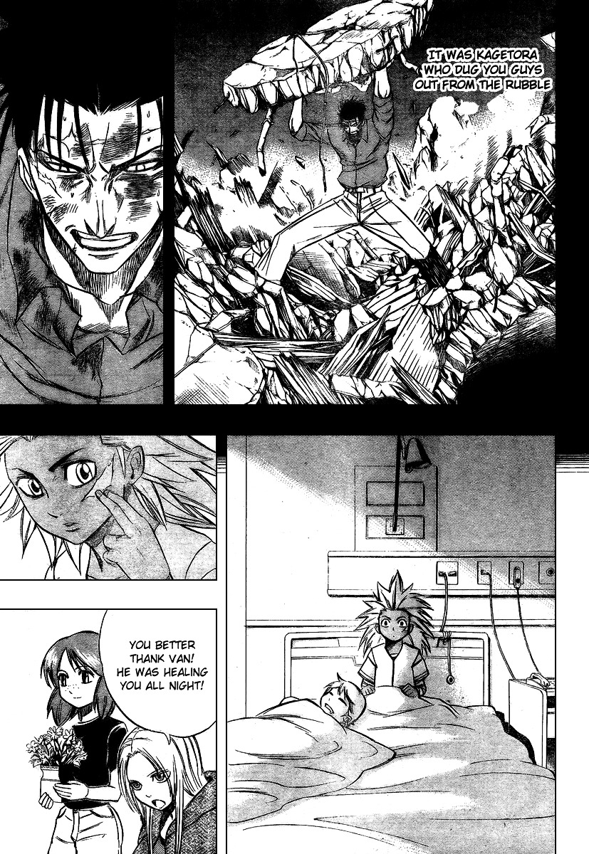 Psyren Chapter 56 : In The Hospital - Picture 3