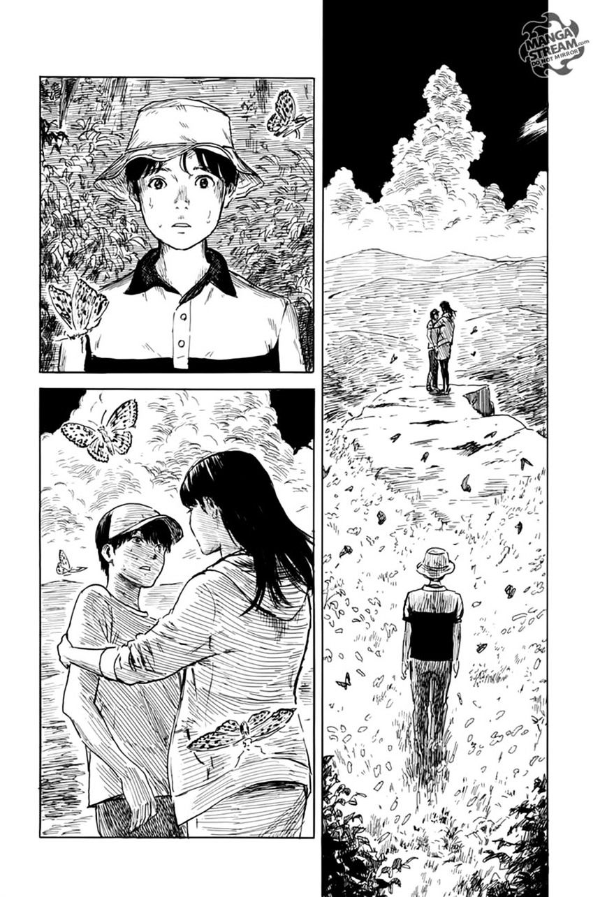 Chi No Wadachi - Page 2