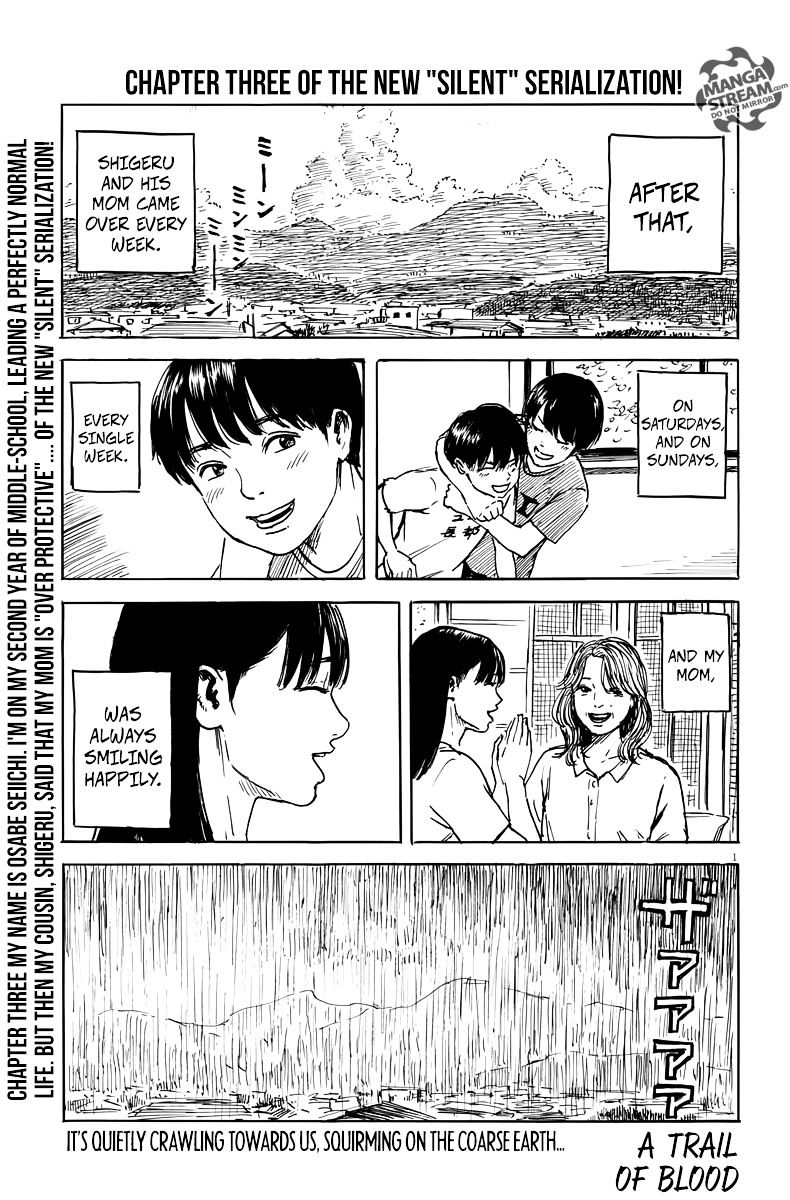 Chi No Wadachi Chapter 3 - Picture 1