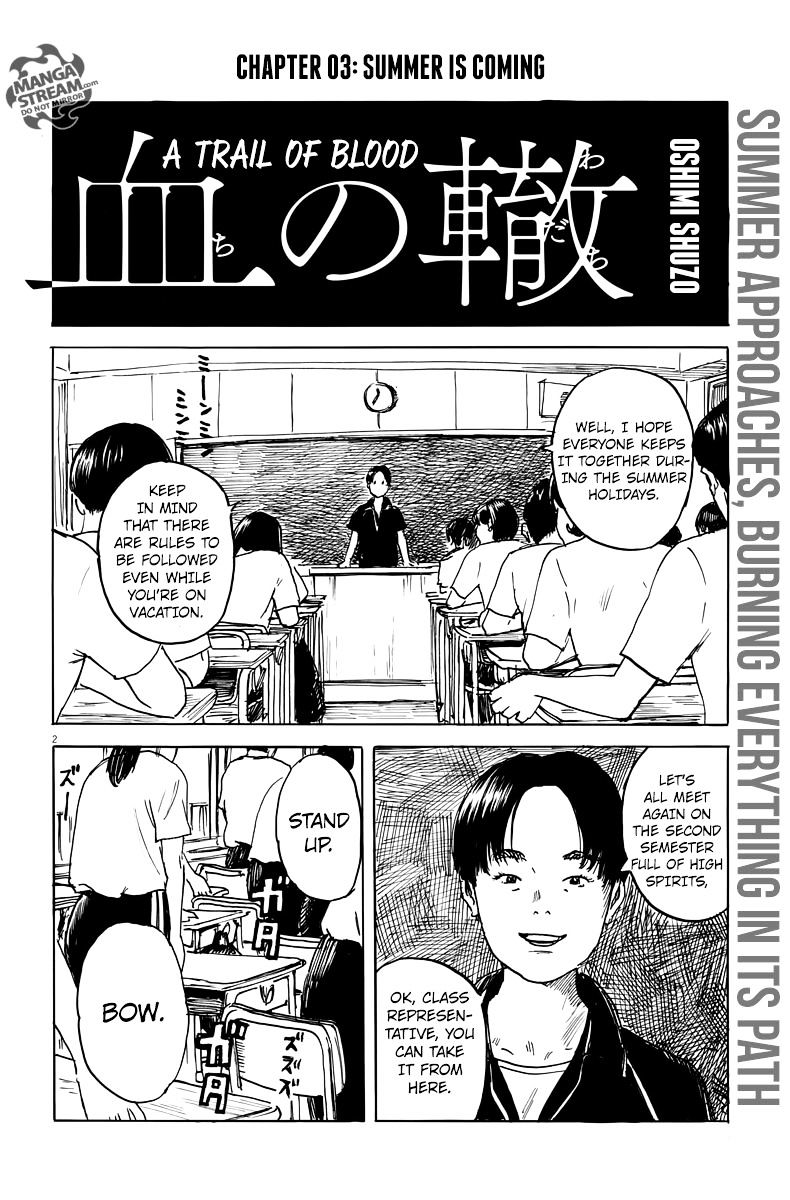 Chi No Wadachi Chapter 3 - Picture 3
