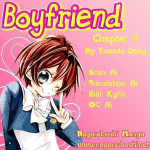 Boyfriend (Yamada Daisy) Vol.2 Chapter 6 : Seaside - Picture 1