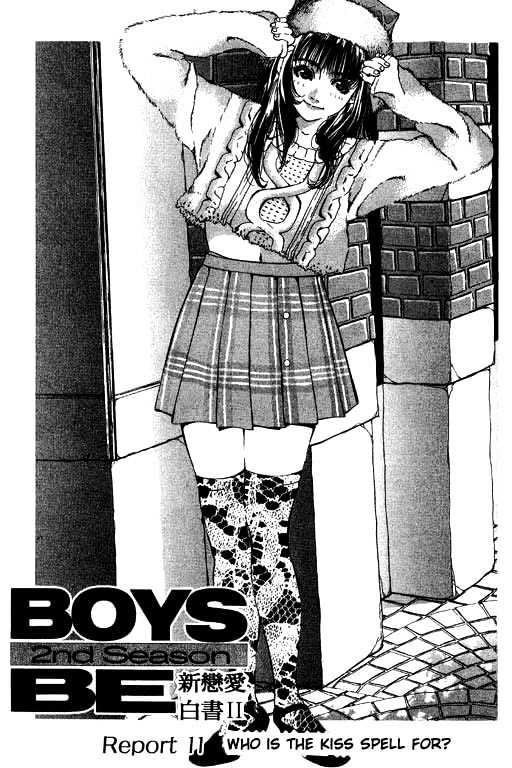 Boys Be 2Nd Season Vol.2 Chapter 11 : Who Is The Kiss Spell For? - Picture 1