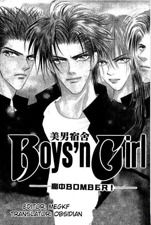 Boys'n Girl - Page 1