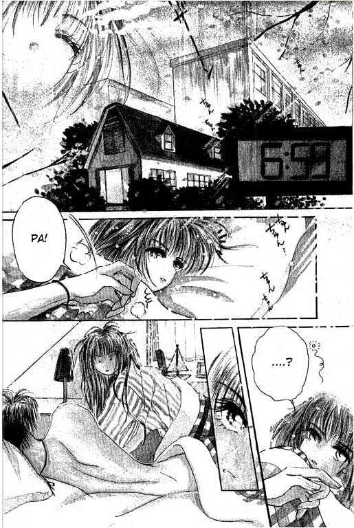 Boys'n Girl Vol.1 Chapter 2 - Picture 2