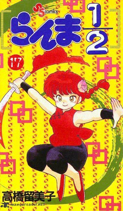 Ranma 1/2 Chapter 17 - Picture 1