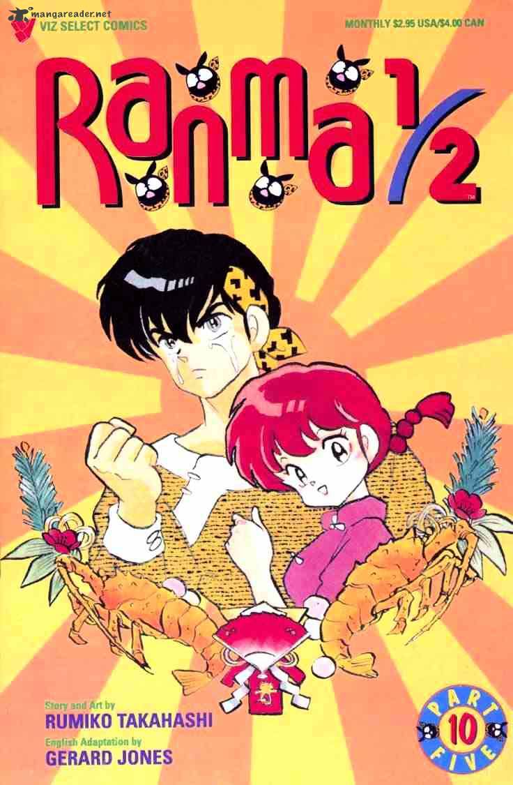 Ranma 1/2 Chapter 11 - Picture 1