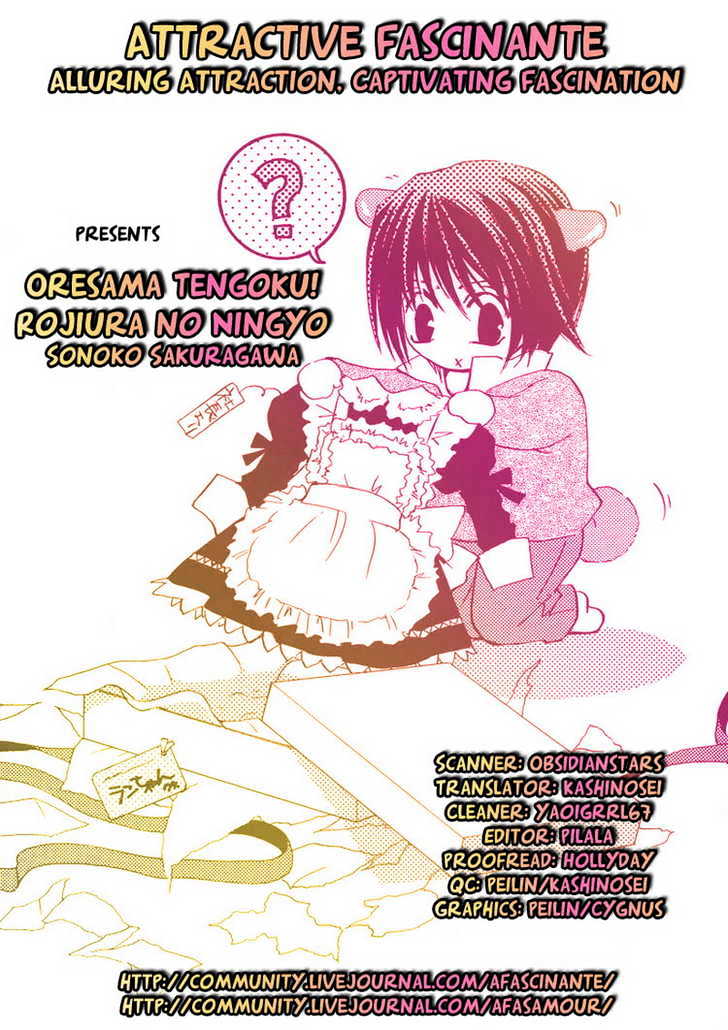Oresama Tengoku! Vol.1 Chapter 6 : Small Resistance To A White Robe - Picture 3