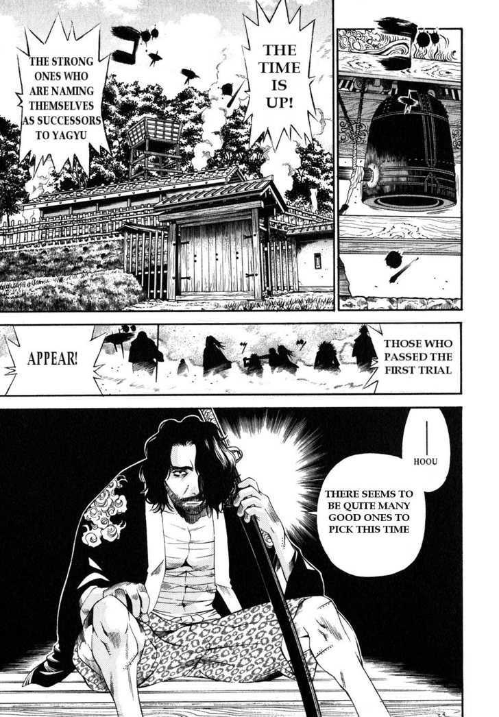 Rappi Rangai Vol.3 Chapter 14 : The War Of Training - Picture 1