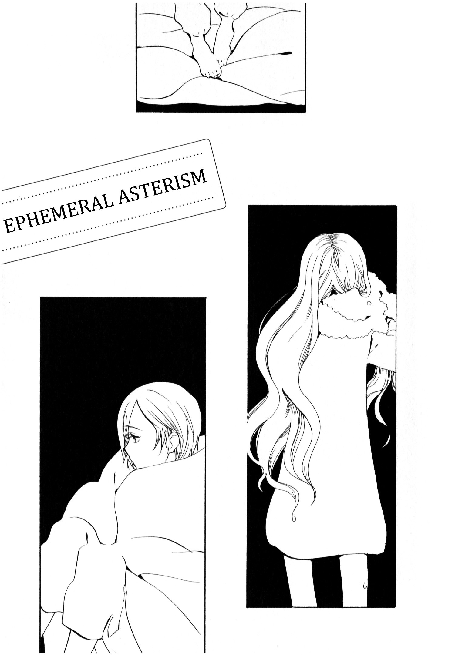 Shuuden Ni Wa Kaeshimasu Chapter 4 : Ephemeral Asterism - Picture 1