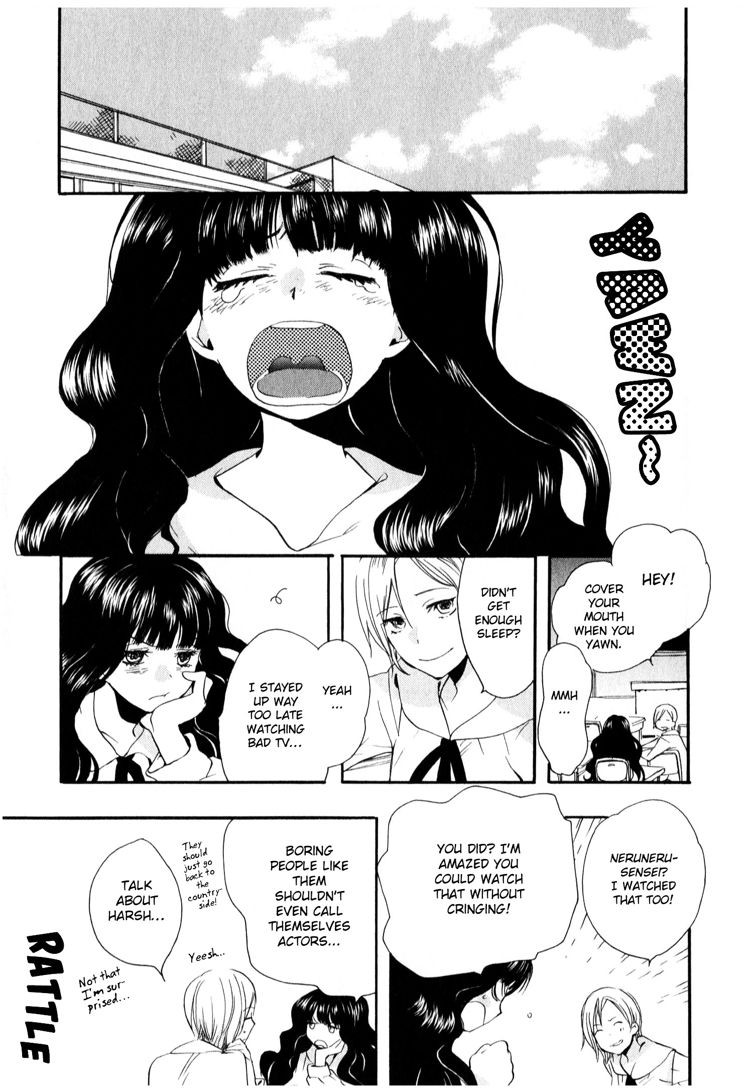 Shuuden Ni Wa Kaeshimasu - Page 3