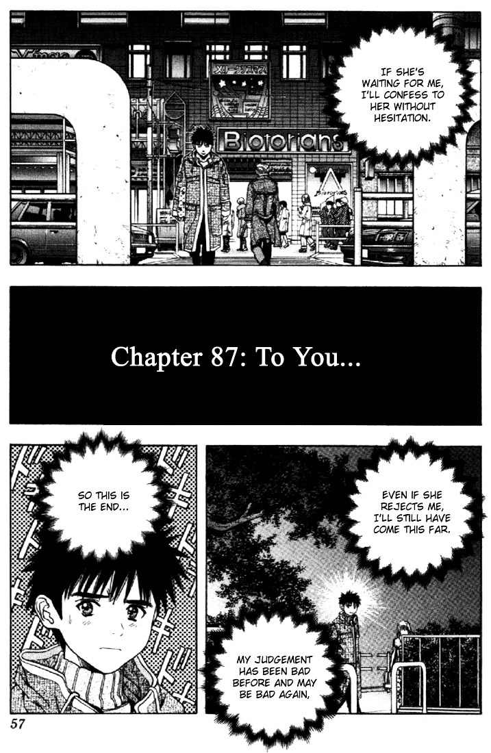 I''s Vol.10 Chapter 87 : To You... - Picture 2