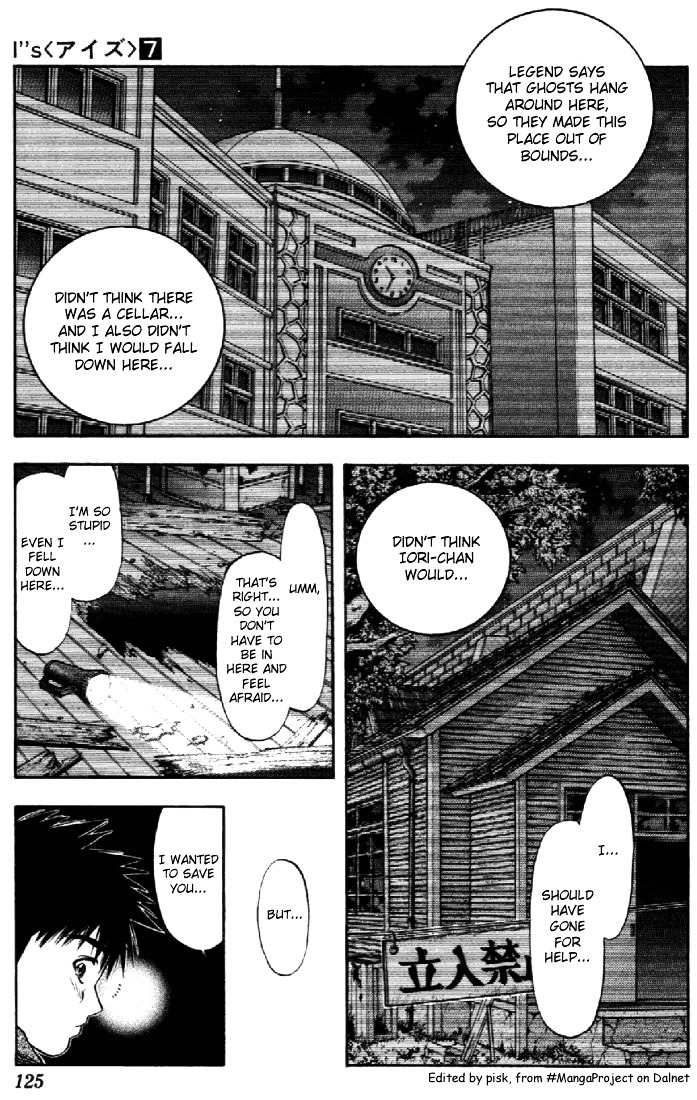 I''s Vol.7 Chapter 61 : Talk - Picture 2