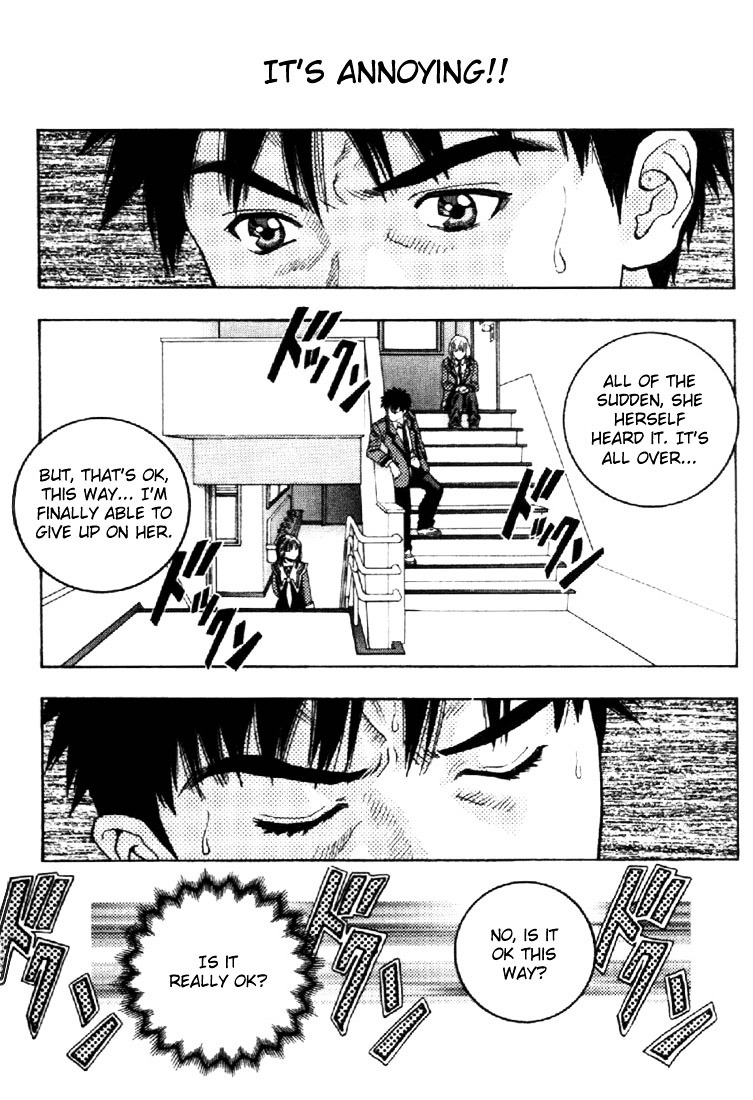 I''s Vol.5 Chapter 42 : Swaying Feelings - Picture 3