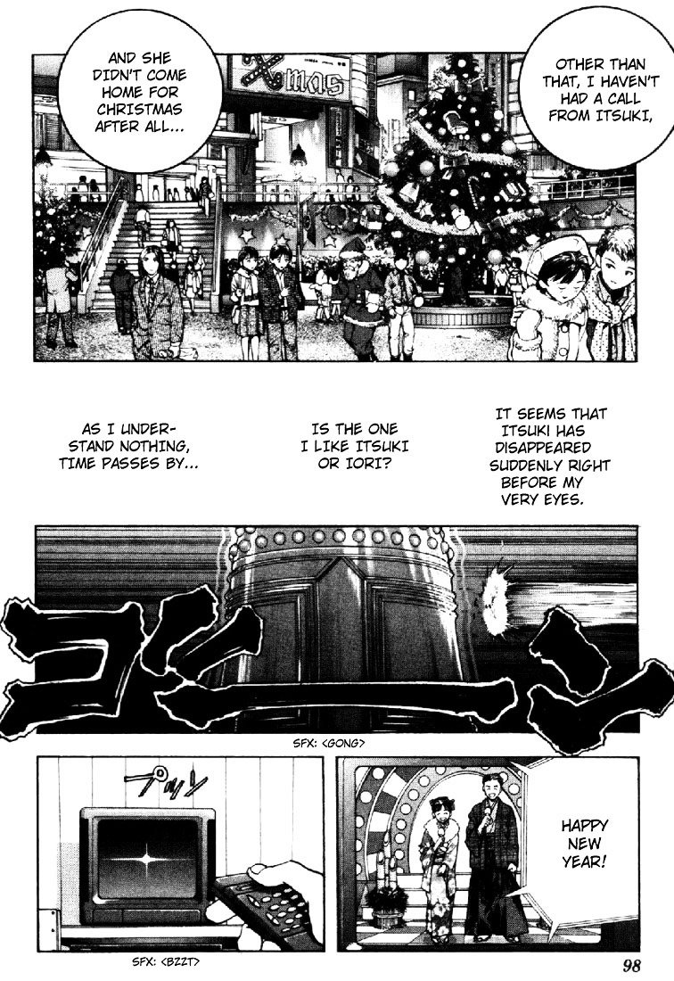 I''s Vol.5 Chapter 41 : A Particular Answer - Picture 3