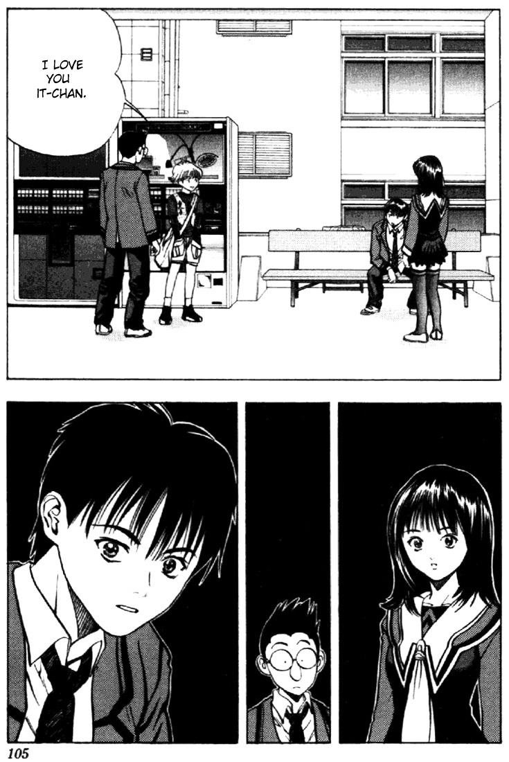 I''s Vol.2 Chapter 13 : Empty Room - Picture 1