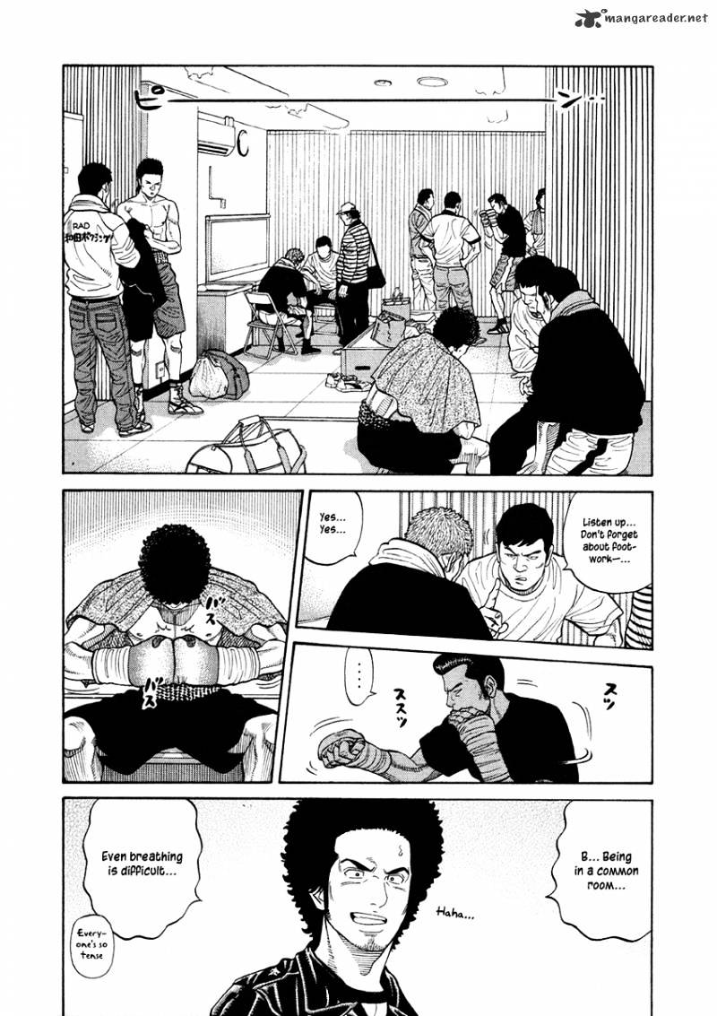 Rrr Chapter 70 - Picture 3