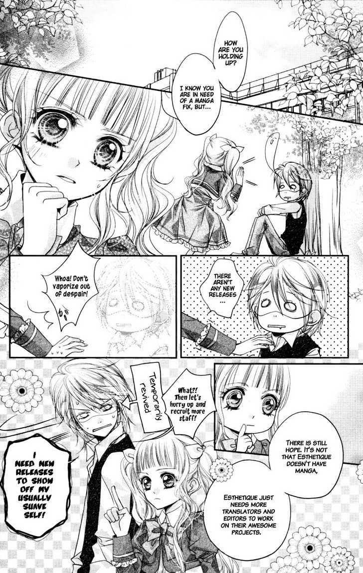 Ruby Doll Vol.2 Chapter 6 - Picture 2