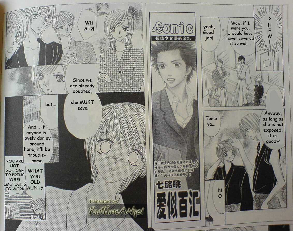 Idol Paradise Vol.1 Chapter 3 - Picture 3