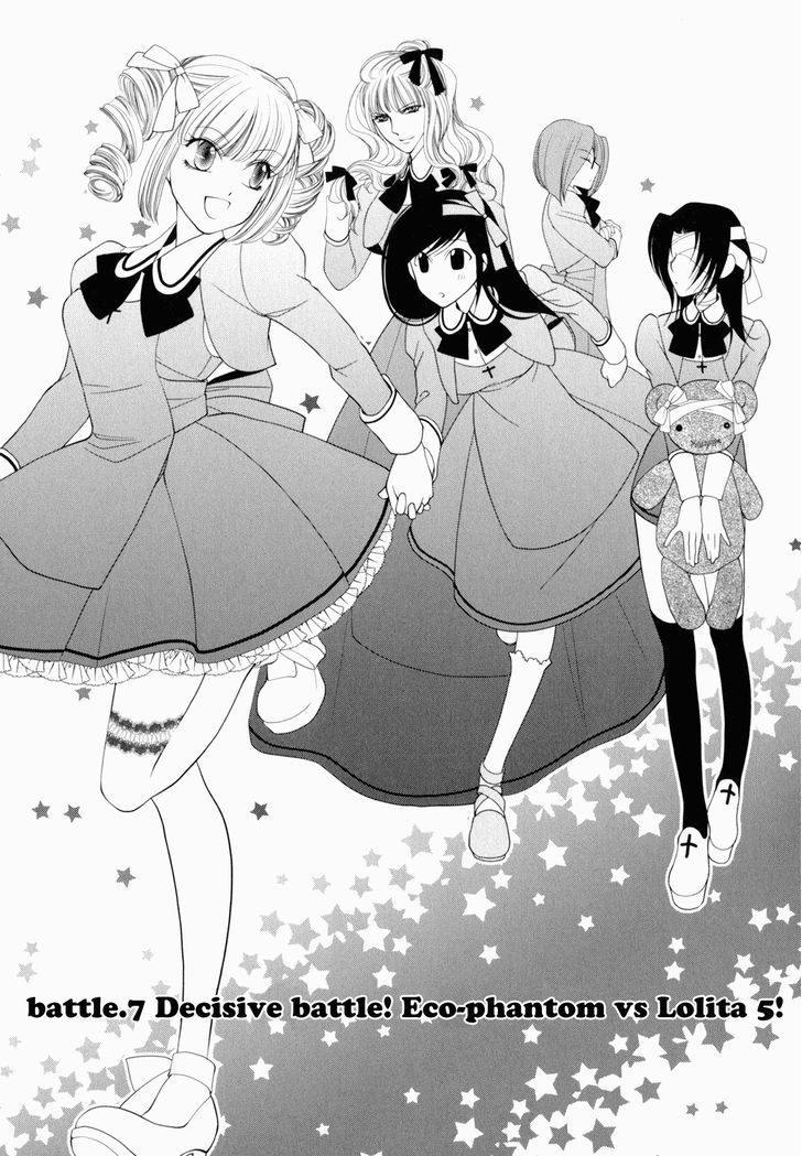 Otome Senshi Lovely 5! Vol.1 Chapter 7 : Decisive Battle! Eco-Phantom Vs Lolita 5! - Picture 1
