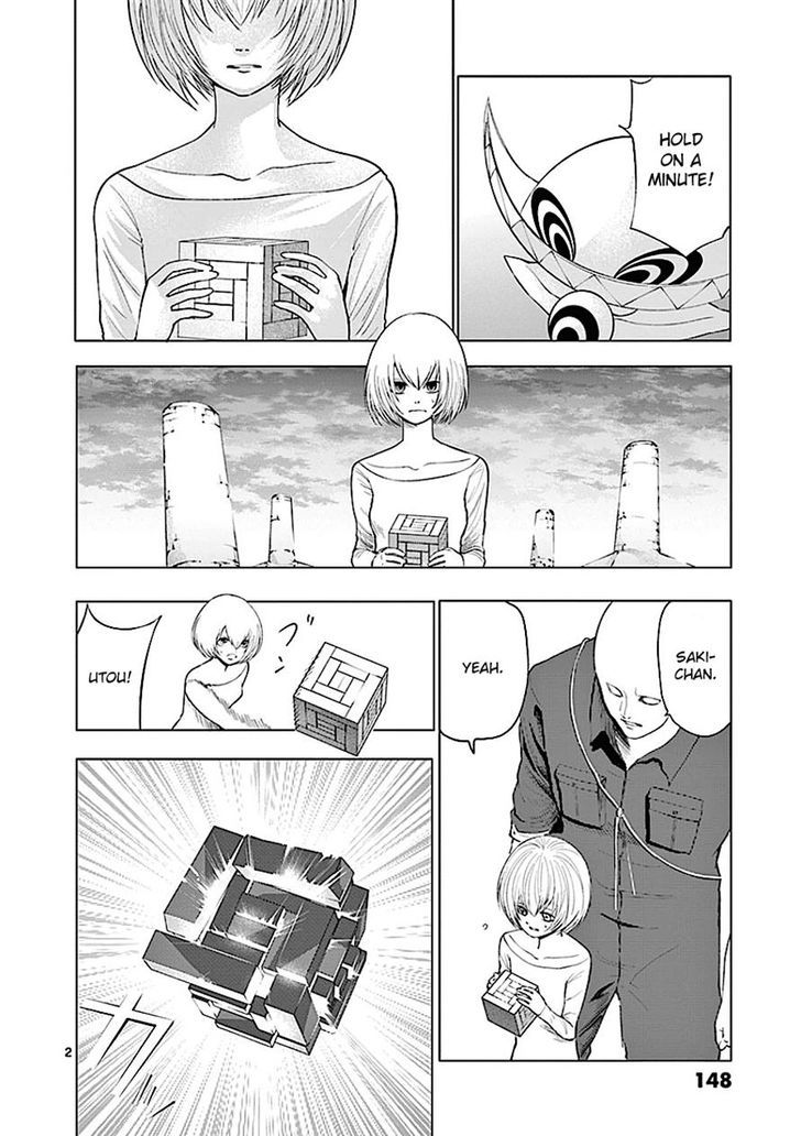 Sekai Oni - Page 2