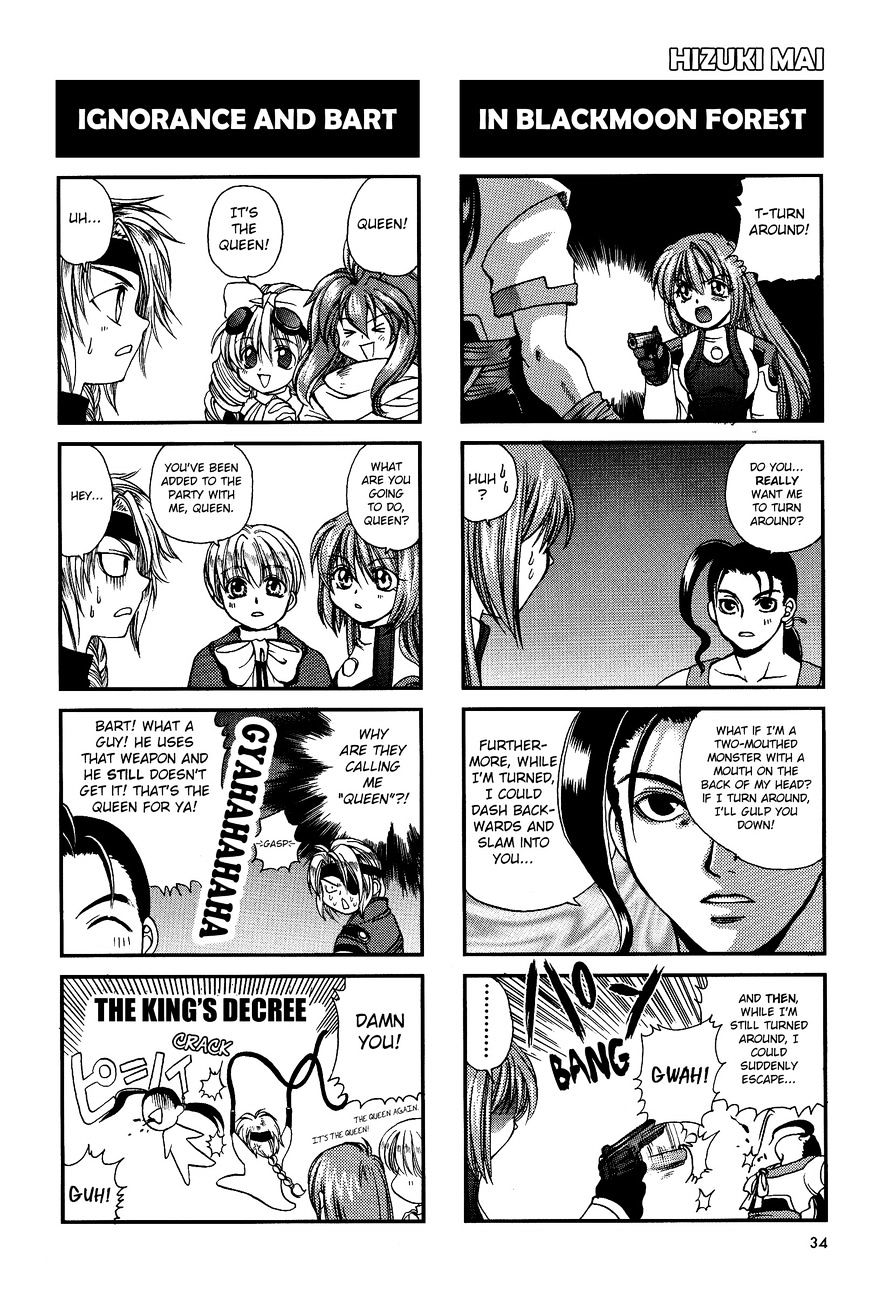 Xenogears 4-Koma Comic Chapter 2 - Picture 3