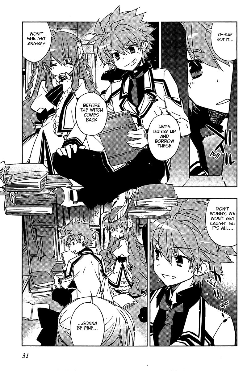 Rewrite Chapter 9 : Eeriness Is Nearby - Picture 3