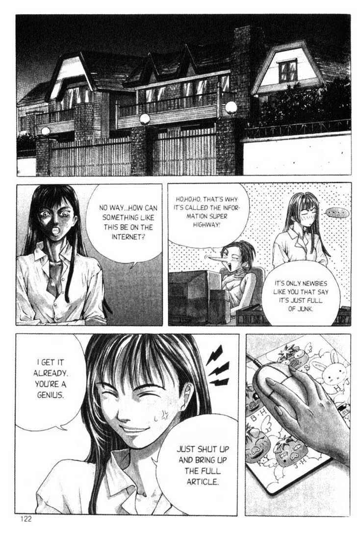 Island Vol.5 Chapter 31 : Another Homeland Part 12 - Picture 2