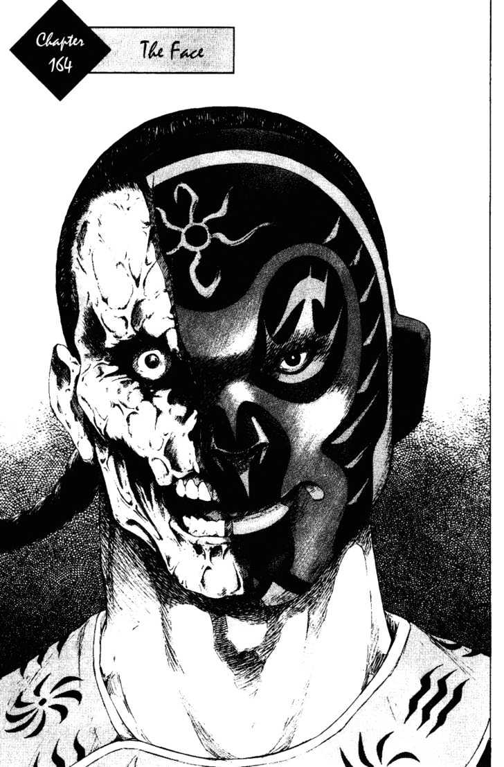 Shamo Vol.16 Chapter 164 : The Face - Picture 1