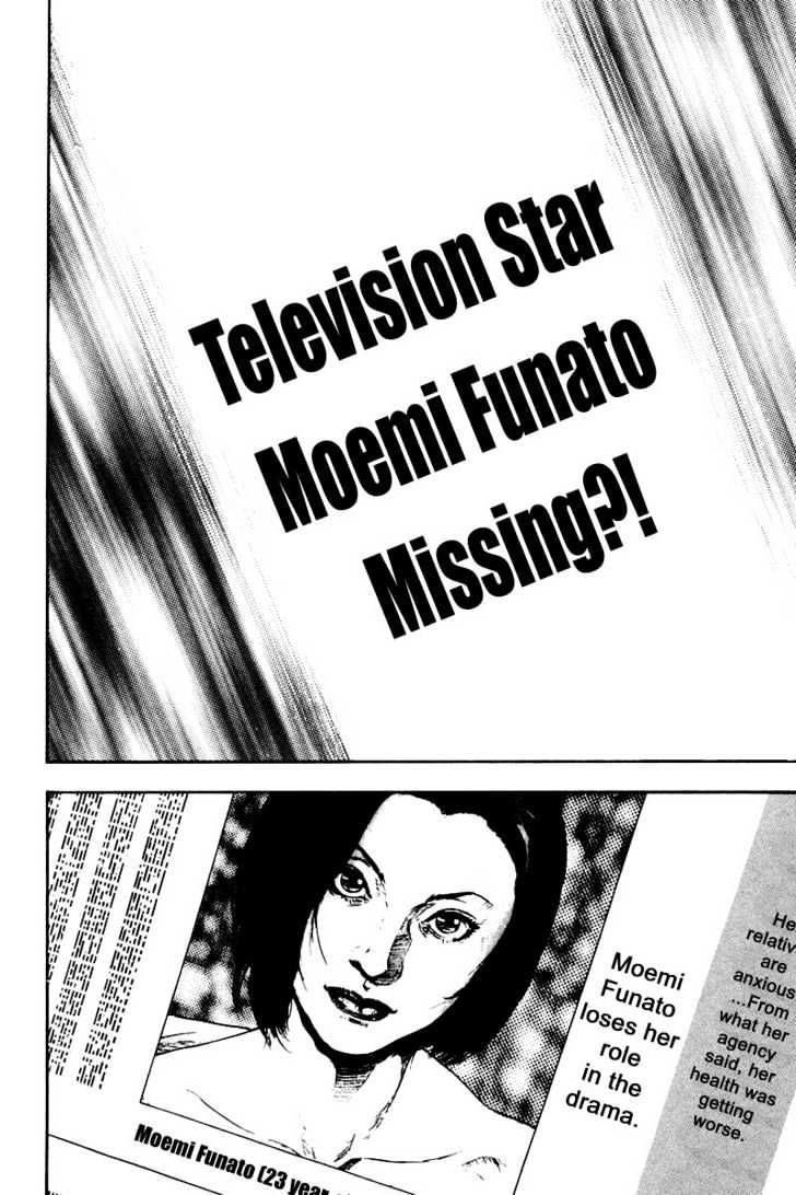 Shamo Vol.12 Chapter 116 : Missing - Picture 2