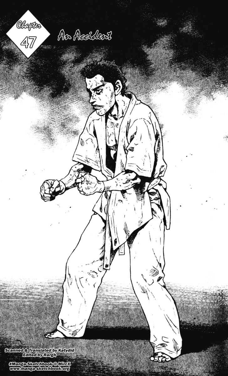 Shamo Vol.5 Chapter 47 : An Accident - Picture 1
